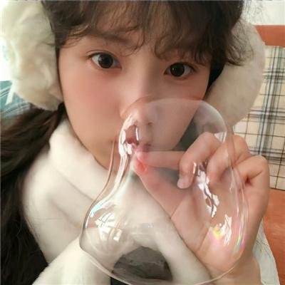 少女艾薇